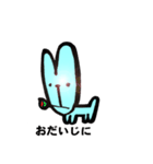 パブー(Pa-Bu)（個別スタンプ：30）