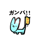 パブー(Pa-Bu)（個別スタンプ：31）