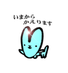 パブー(Pa-Bu)（個別スタンプ：33）