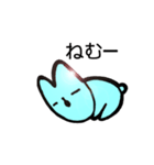 パブー(Pa-Bu)（個別スタンプ：36）