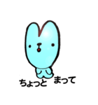 パブー(Pa-Bu)（個別スタンプ：37）