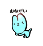 パブー(Pa-Bu)（個別スタンプ：38）