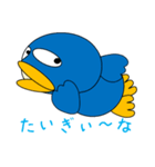 幸せの青い鳥取弁（個別スタンプ：30）
