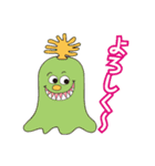 Twinkly Monster（個別スタンプ：1）