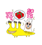 Twinkly Monster（個別スタンプ：33）