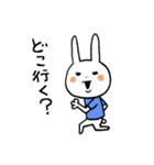 宮崎弁うさぎ 2（個別スタンプ：30）