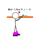 インラインスケート（個別スタンプ：38）