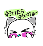 関西弁！ほのぼの猫ちゃん2（個別スタンプ：35）
