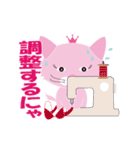 プルル（個別スタンプ：9）