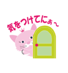 プルル（個別スタンプ：34）