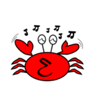 Crab crab crab（個別スタンプ：10）