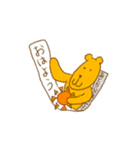 買って欲しいクマ（個別スタンプ：1）