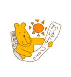 買って欲しいクマ（個別スタンプ：2）