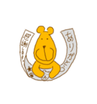 買って欲しいクマ（個別スタンプ：5）