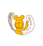 買って欲しいクマ（個別スタンプ：7）