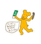買って欲しいクマ（個別スタンプ：15）