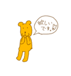 買って欲しいクマ（個別スタンプ：20）