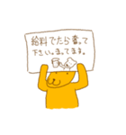 買って欲しいクマ（個別スタンプ：21）
