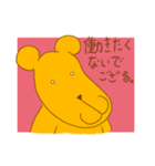 買って欲しいクマ（個別スタンプ：22）