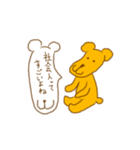買って欲しいクマ（個別スタンプ：23）