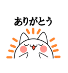 すやぁねこ（個別スタンプ：9）