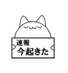 すやぁねこ（個別スタンプ：37）