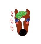 動物の顔スタンプ 日本語版（個別スタンプ：5）
