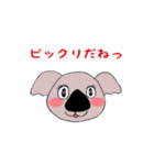 動物の顔スタンプ 日本語版（個別スタンプ：16）