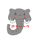 動物の顔スタンプ 日本語版（個別スタンプ：17）
