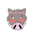 動物の顔スタンプ 日本語版（個別スタンプ：35）