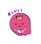 JOIN ALIVE スタンプ（個別スタンプ：3）