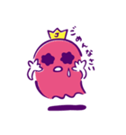 JOIN ALIVE スタンプ（個別スタンプ：4）
