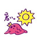 JOIN ALIVE スタンプ（個別スタンプ：7）