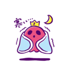 JOIN ALIVE スタンプ（個別スタンプ：8）
