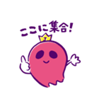 JOIN ALIVE スタンプ（個別スタンプ：12）