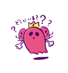 JOIN ALIVE スタンプ（個別スタンプ：13）