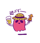 JOIN ALIVE スタンプ（個別スタンプ：17）