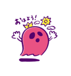 JOIN ALIVE スタンプ（個別スタンプ：18）