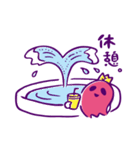 JOIN ALIVE スタンプ（個別スタンプ：32）