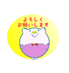 KOBUTAN（コブタン）（個別スタンプ：3）