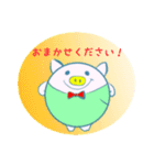 KOBUTAN（コブタン）（個別スタンプ：6）
