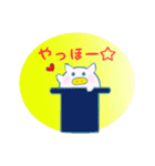KOBUTAN（コブタン）（個別スタンプ：8）