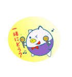 KOBUTAN（コブタン）（個別スタンプ：9）