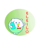 KOBUTAN（コブタン）（個別スタンプ：11）