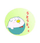 KOBUTAN（コブタン）（個別スタンプ：12）