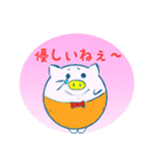 KOBUTAN（コブタン）（個別スタンプ：15）