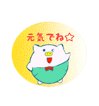 KOBUTAN（コブタン）（個別スタンプ：16）