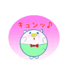 KOBUTAN（コブタン）（個別スタンプ：17）