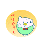 KOBUTAN（コブタン）（個別スタンプ：19）