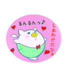 KOBUTAN（コブタン）（個別スタンプ：20）